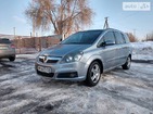 Opel Zafira Tourer 21.01.2019