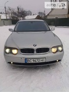 BMW 745 01.03.2019