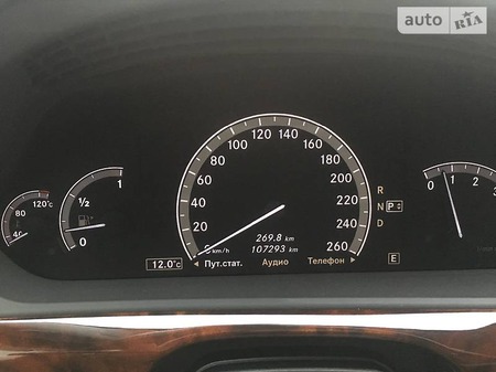 Mercedes-Benz S 350 2013  випуску Дніпро з двигуном 3 л дизель седан автомат за 43200 долл. 