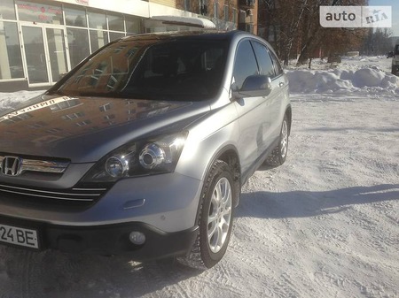 Honda CR-V 2008  випуску Суми з двигуном 2.4 л бензин позашляховик автомат за 13600 долл. 