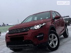 Land Rover Discovery Sport 02.01.2019