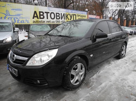 Opel Vectra 2007  випуску Кропивницький з двигуном 2.2 л газ седан автомат за 7550 долл. 