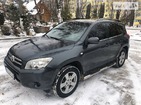 Toyota RAV 4 21.01.2019