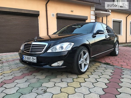 Mercedes-Benz S 450 2008  випуску Київ з двигуном 4.7 л бензин седан автомат за 17300 долл. 