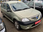 Dacia Logan MCV 30.01.2019