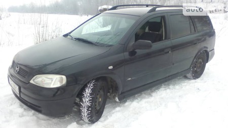 Opel Astra 1999  випуску Івано-Франківськ з двигуном 0 л газ універсал механіка за 1200 долл. 
