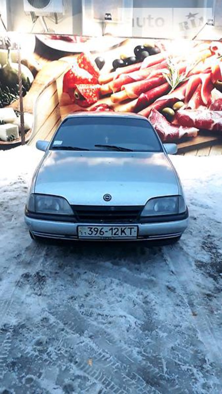 Opel Omega 1988  выпуска Киев с двигателем 2 л газ седан механика за 1500 долл. 