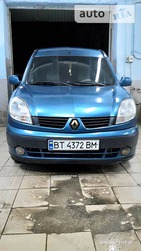 Renault Kangoo 24.04.2019