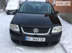 Volkswagen Touran 14.01.2019