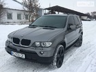 BMW X5 26.01.2019