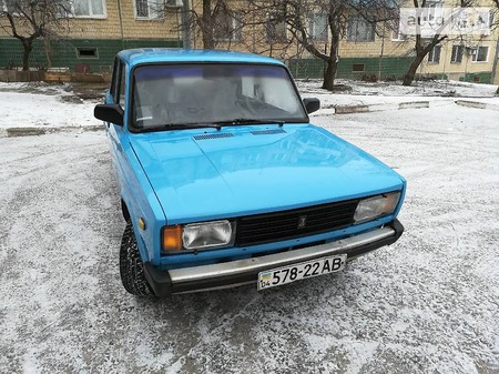 Lada 2105 1981  випуску Дніпро з двигуном 0 л газ седан механіка за 1199 долл. 