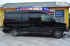 Chevrolet Express 23.01.2019