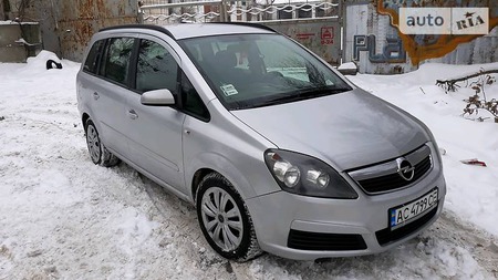 Opel Zafira Tourer 2006  випуску Київ з двигуном 1.9 л дизель мінівен механіка за 6700 долл. 