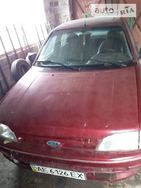 Ford Orion 01.03.2019