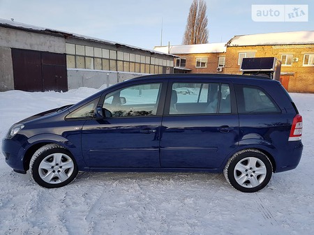 Opel Zafira Tourer 2013  випуску Київ з двигуном 1.8 л газ універсал автомат за 11000 долл. 