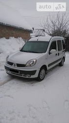 Renault Kangoo 21.01.2019