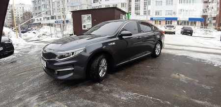 KIA Optima 2015  выпуска Харьков с двигателем 0 л газ седан автомат за 16600 долл. 