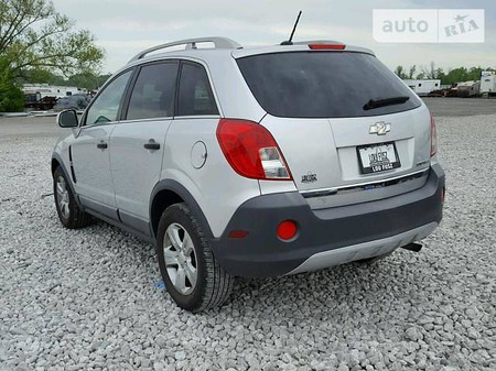 Chevrolet Captiva 2013  випуску Харків з двигуном 2.4 л бензин позашляховик автомат за 2100 долл. 