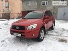 Toyota RAV 4 21.01.2019