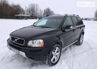 Volvo XC90 21.01.2019