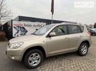 Toyota RAV 4 08.01.2019