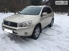 Toyota RAV 4 13.01.2019