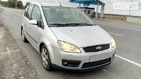 Ford C-Max 28.02.2019