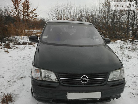 Opel Sintra 1997  випуску Київ з двигуном 2.2 л газ мінівен механіка за 4000 долл. 