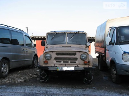 УАЗ 469 1990  випуску Харків з двигуном 2.5 л бензин позашляховик механіка за 1700 долл. 
