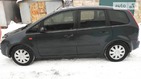 Ford C-Max 31.07.2019