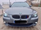 BMW 530 21.01.2019