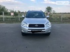 Toyota RAV 4 10.04.2019