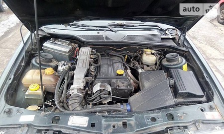 Ford Scorpio 1991  випуску Дніпро з двигуном 2 л газ седан механіка за 1600 долл. 
