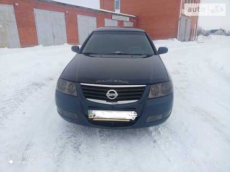 Nissan Almera Classic 2007  випуску Харків з двигуном 1.6 л бензин седан механіка за 6300 долл. 