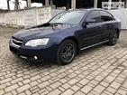 Subaru Legacy 01.03.2019