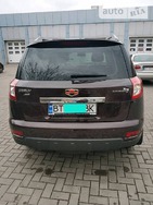 Geely Emgrand X7 23.04.2019