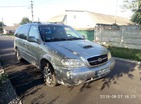 KIA Carnival 17.04.2019