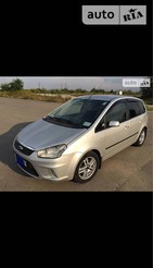 Ford C-Max 17.04.2019