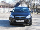 Ford C-Max 22.04.2019