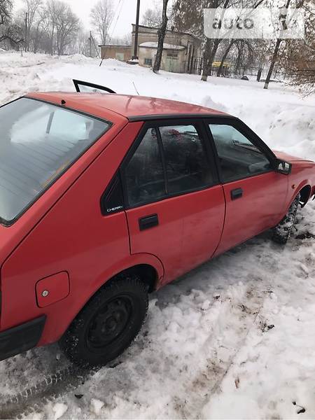 Nissan Cherry 1986  випуску Кропивницький з двигуном 1.7 л дизель хэтчбек механіка за 1000 долл. 