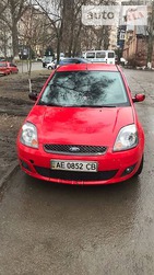 Ford Fiesta 01.03.2019