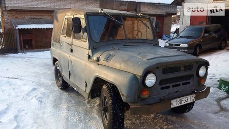 УАЗ 469 1989  випуску Львів з двигуном 2.4 л газ позашляховик механіка за 1550 долл. 