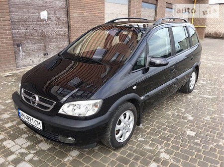 Opel Zafira Tourer 2003  випуску Житомир з двигуном 2 л дизель мінівен автомат за 6500 долл. 