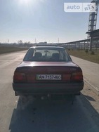 Ford Orion 11.02.2019