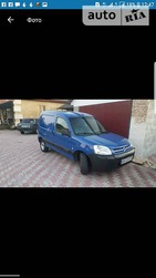 Citroen Berlingo 29.06.2019