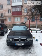 BMW 745 18.02.2019