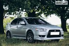 Mitsubishi Lancer 30.04.2019