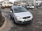 Ford C-Max 21.04.2019