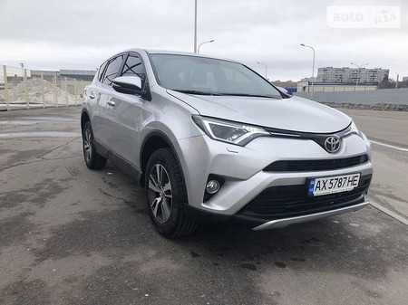 Toyota RAV 4 2016  випуску Харків з двигуном 2.2 л дизель позашляховик автомат за 26000 долл. 