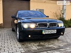 BMW 745 02.04.2019